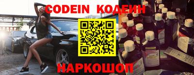 мефедрон Бузулук