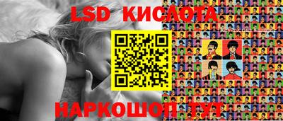 мефедрон Бузулук