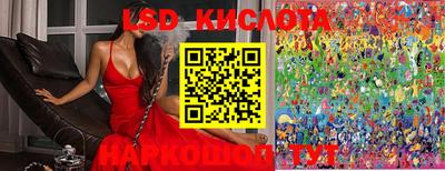 синтетический гашиш Бугуруслан