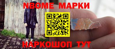 мдма Будённовск