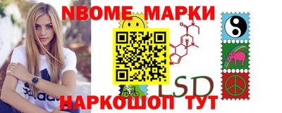 мефедрон Бузулук