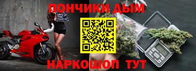 мдма Будённовск