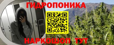 мефедрон Бузулук