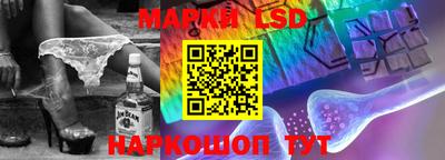 мефедрон Бузулук