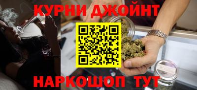 синтетический гашиш Бугуруслан