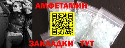 синтетический гашиш Бугуруслан