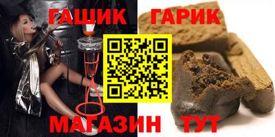 мдма Будённовск