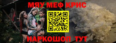 синтетический гашиш Бугуруслан