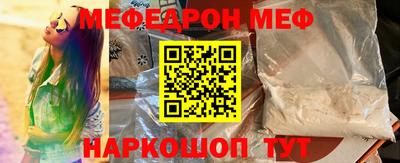 синтетический гашиш Бугуруслан