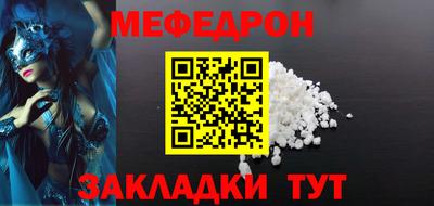 синтетический гашиш Бугуруслан